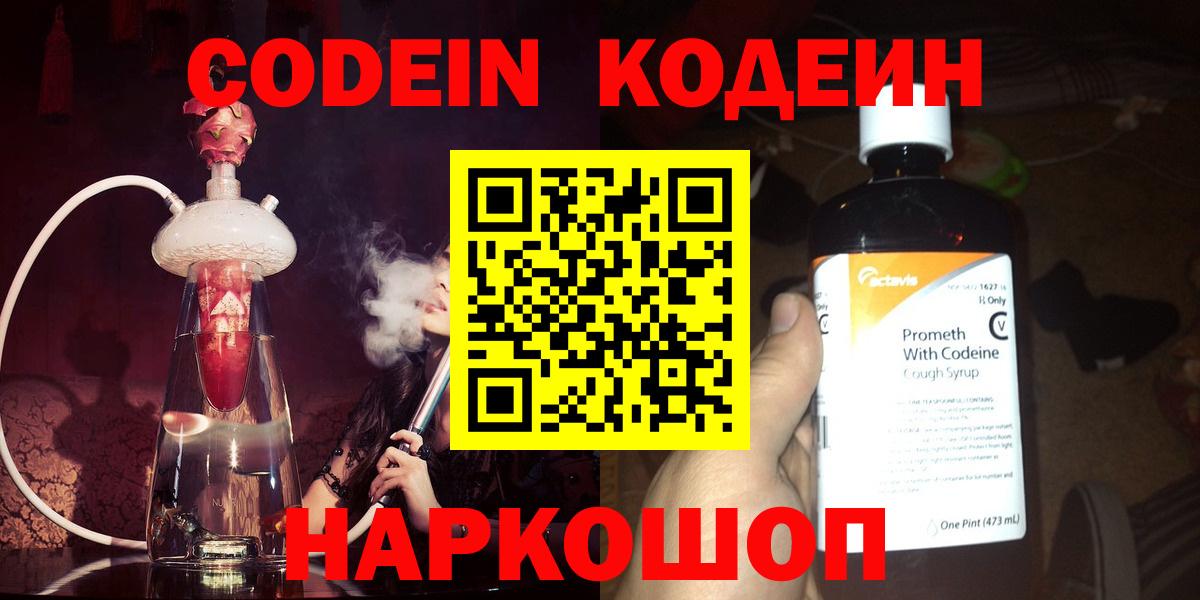 ГАШ Корсаков