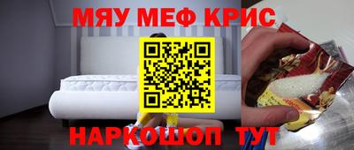 скорость Краснодар