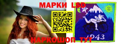 скорость Краснодар
