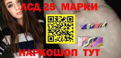 скорость Краснодар