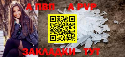 mix Конаково