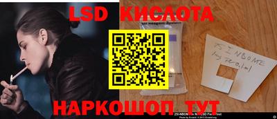 скорость Краснодар