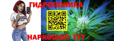 spice Краснокаменск