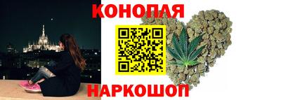 скорость Краснодар