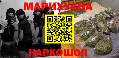 spice Краснокаменск