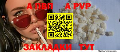 mix Конаково