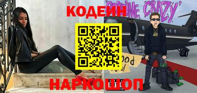 скорость Краснодар