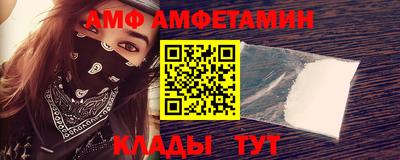 скорость Краснодар
