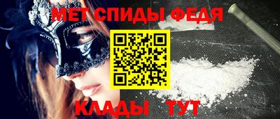 скорость Краснодар