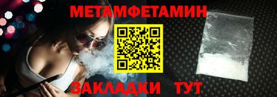 ECSTASY Коммунар