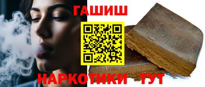 скорость Краснодар