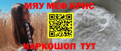 скорость Краснодар