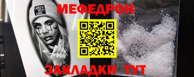 скорость Краснодар