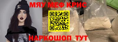 скорость Краснодар
